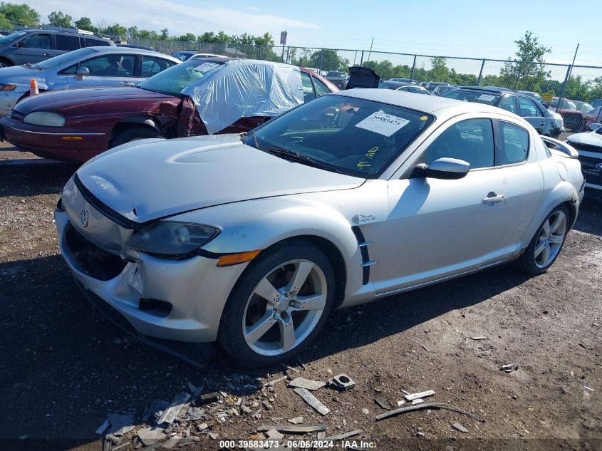 2005 Mazda Rx-8 6 Speed Manual VIN: JM1FE173350143291 Lot: 39583473