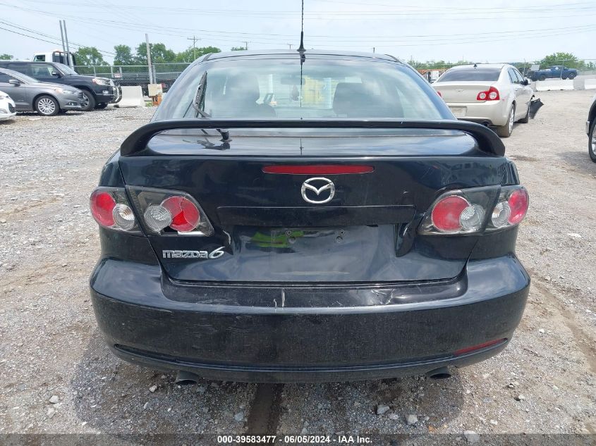 2007 Mazda Mazda6 I Sport Ve VIN: 1YVHP84C575M38120 Lot: 39583477