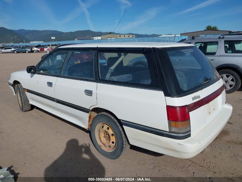 1992 Subaru Legacy L/Hx/Px/Rx VIN: JF2BJ63C4NP905727 Lot: 39583485