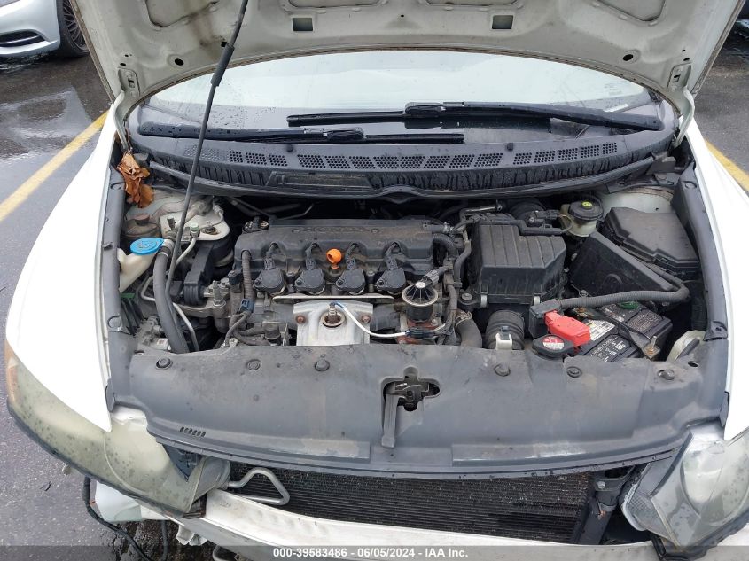 2007 Honda Civic Lx VIN: 1HGFA16587L042247 Lot: 39583486