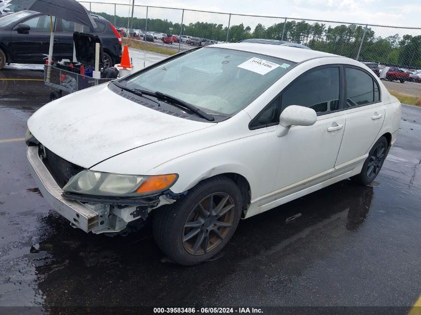 2007 Honda Civic Lx VIN: 1HGFA16587L042247 Lot: 39583486