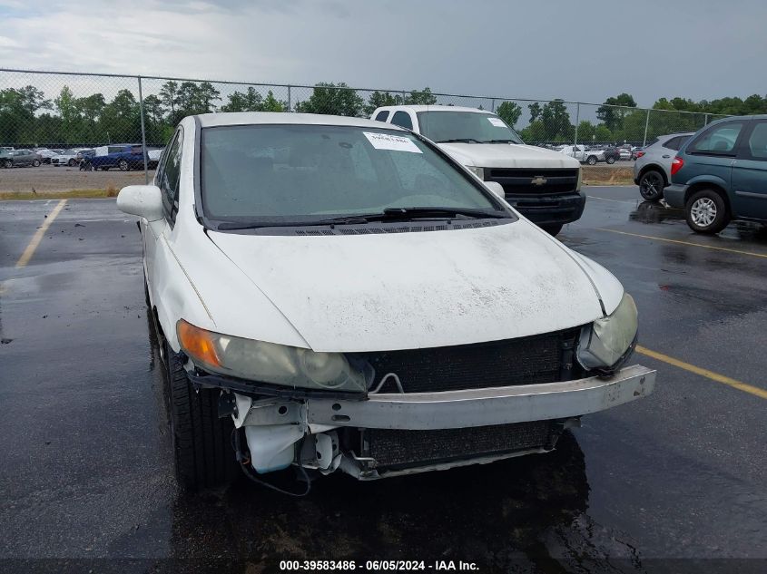 2007 Honda Civic Lx VIN: 1HGFA16587L042247 Lot: 39583486