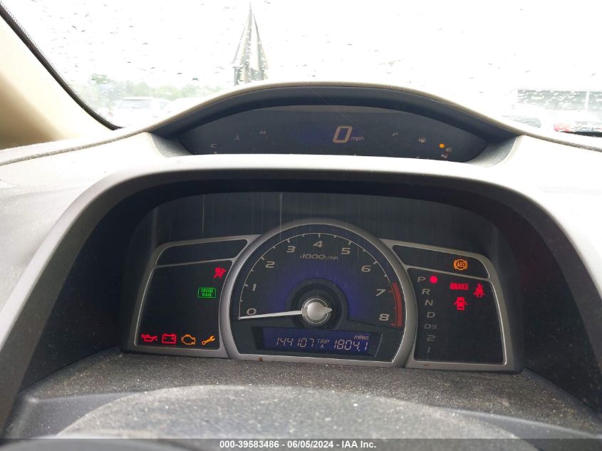 2007 Honda Civic Lx VIN: 1HGFA16587L042247 Lot: 39583486