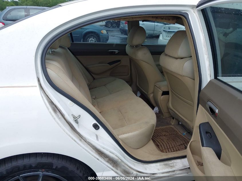 2007 Honda Civic Lx VIN: 1HGFA16587L042247 Lot: 39583486