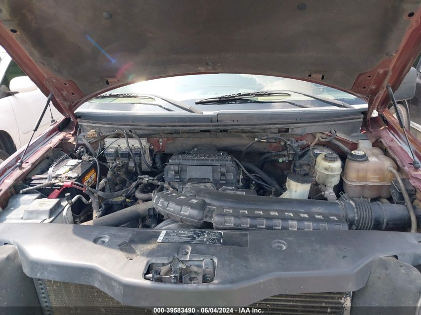 2005 Ford F-150 Fx4/Lariat/Xlt VIN: 1FTPW14525KE44503 Lot: 39583490