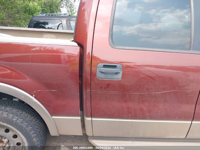 2005 Ford F-150 Fx4/Lariat/Xlt VIN: 1FTPW14525KE44503 Lot: 39583490