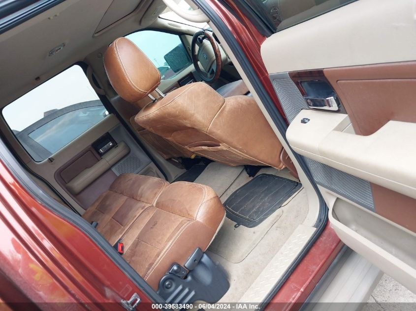 2005 Ford F-150 Fx4/Lariat/Xlt VIN: 1FTPW14525KE44503 Lot: 39583490