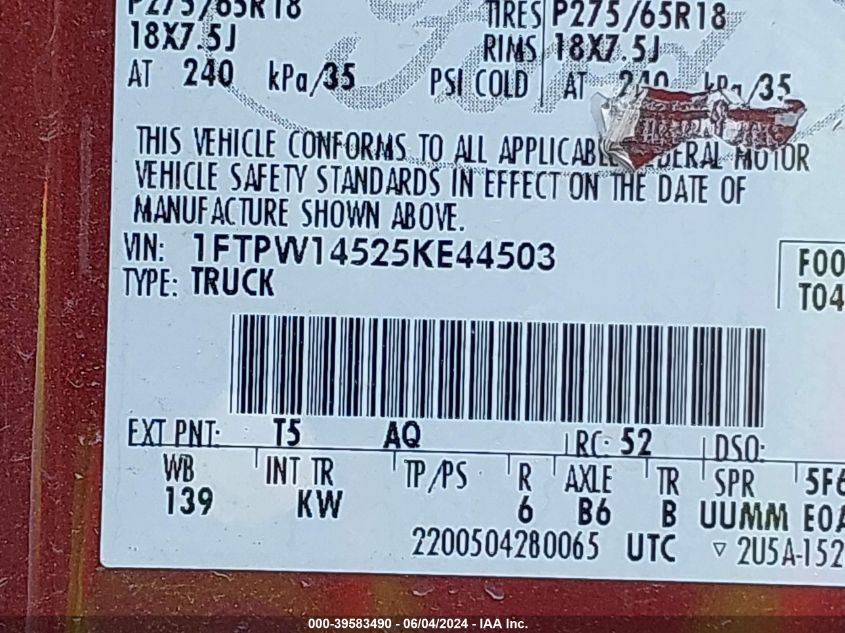 2005 Ford F-150 Fx4/Lariat/Xlt VIN: 1FTPW14525KE44503 Lot: 39583490