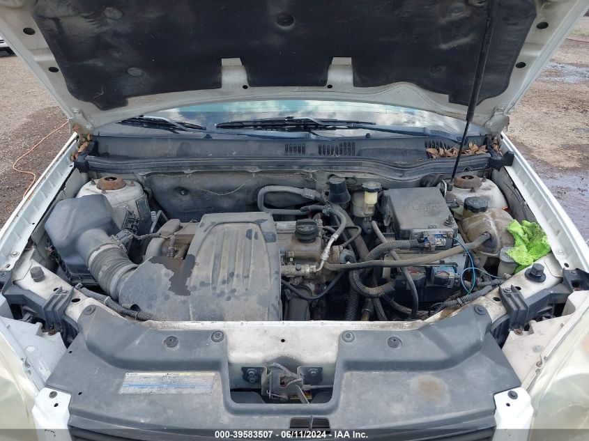 2006 Chevrolet Cobalt Lt VIN: 1G1AL55F367623823 Lot: 39583507