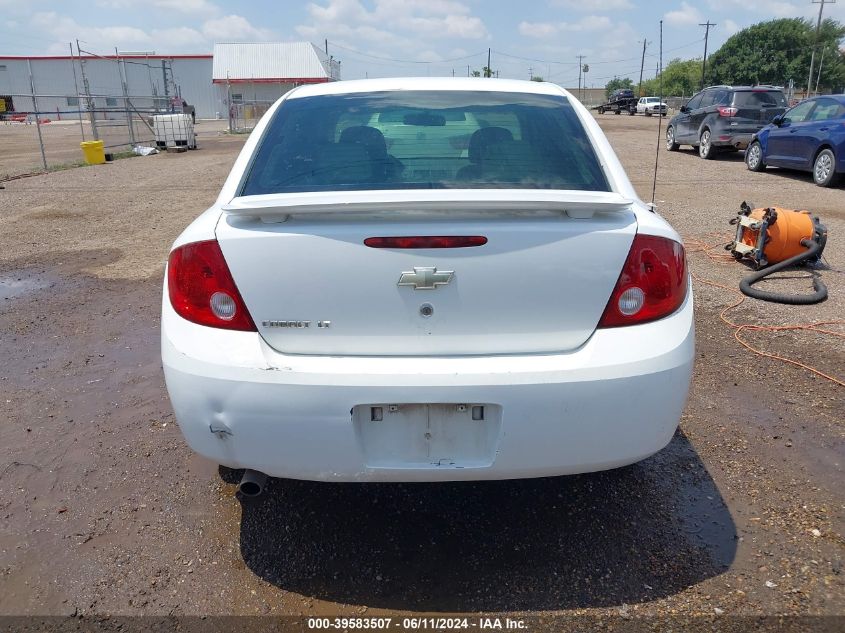 2006 Chevrolet Cobalt Lt VIN: 1G1AL55F367623823 Lot: 39583507