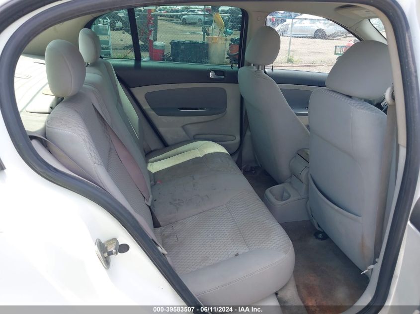 2006 Chevrolet Cobalt Lt VIN: 1G1AL55F367623823 Lot: 39583507