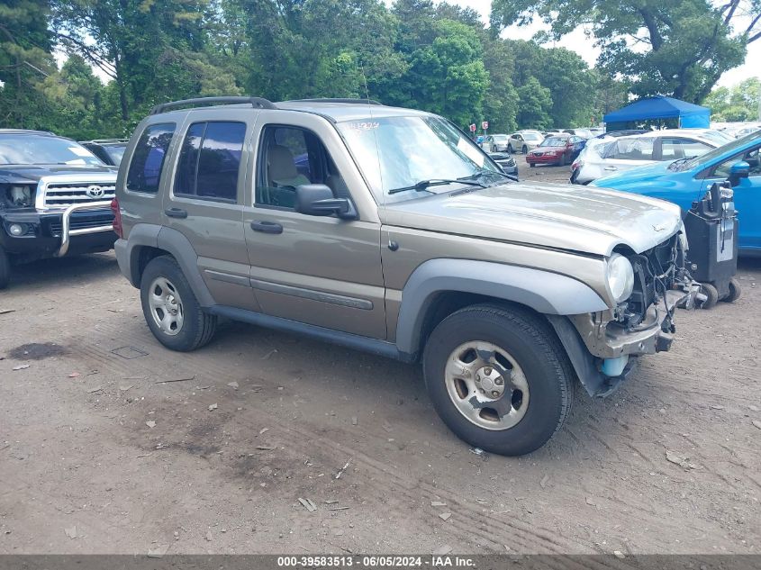 2007 Jeep Liberty Sport VIN: 1J4GL48K67W710184 Lot: 39583513