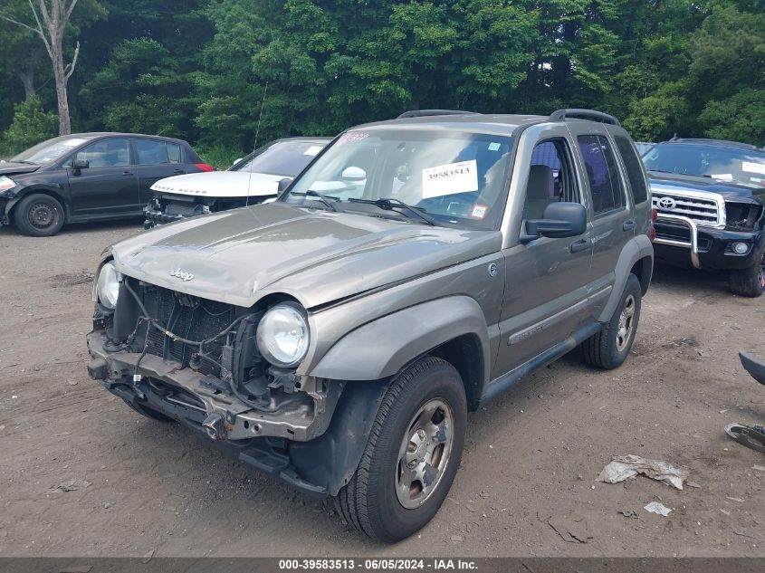 2007 Jeep Liberty Sport VIN: 1J4GL48K67W710184 Lot: 39583513