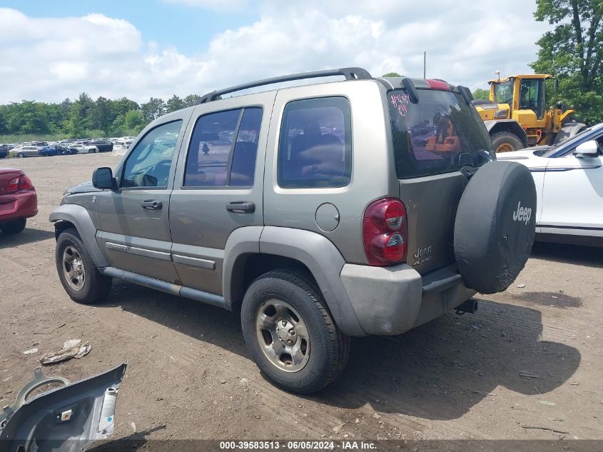 2007 Jeep Liberty Sport VIN: 1J4GL48K67W710184 Lot: 39583513