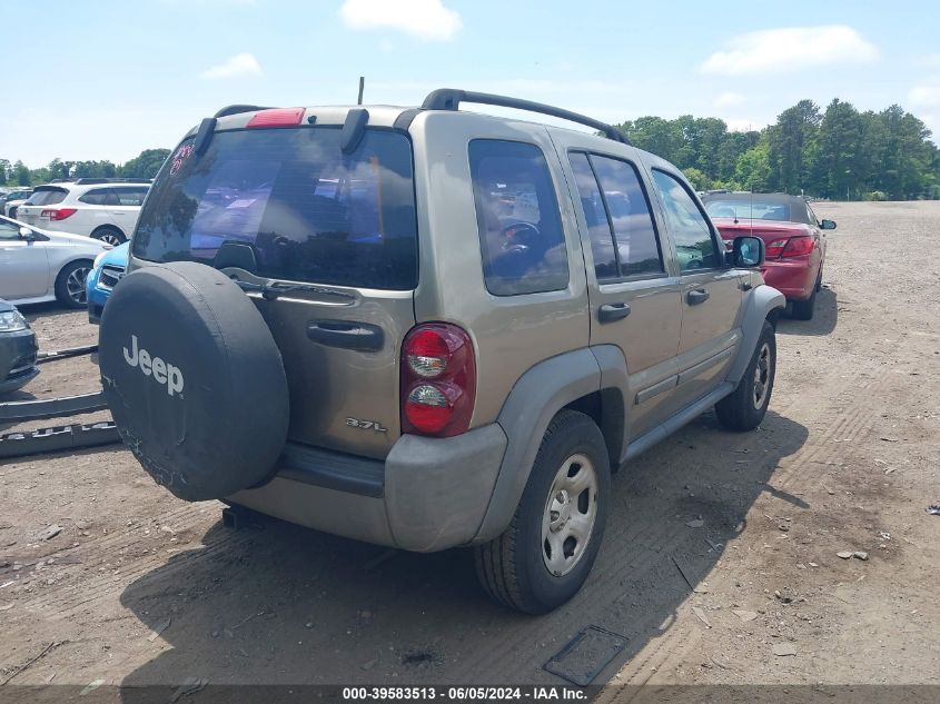 2007 Jeep Liberty Sport VIN: 1J4GL48K67W710184 Lot: 39583513