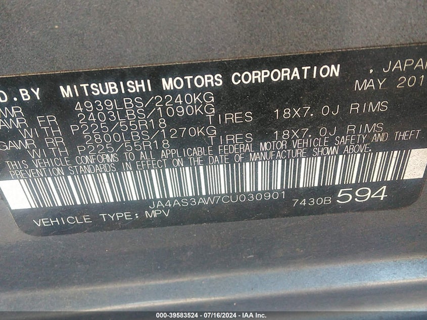 2012 Mitsubishi Outlander Se VIN: JA4AS3AW7CU030901 Lot: 39583524