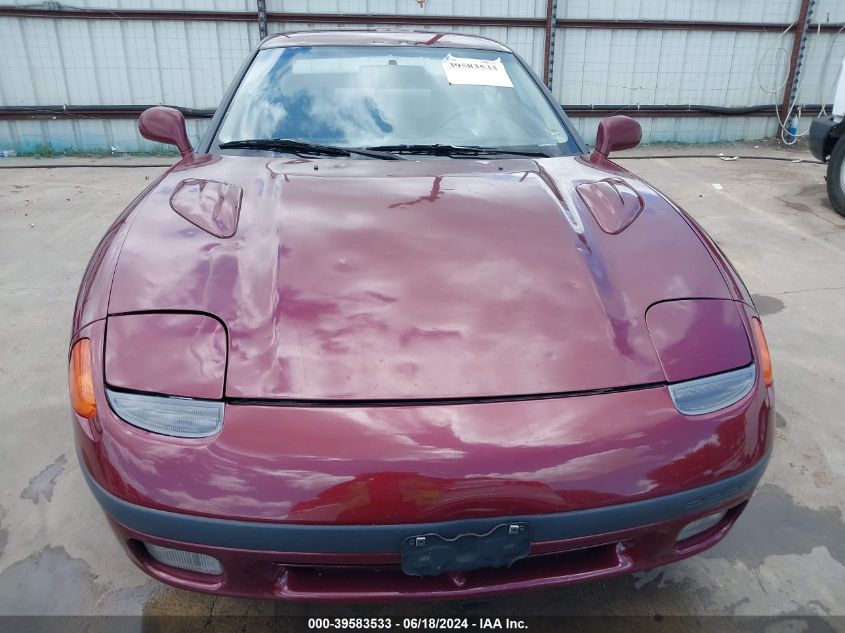 1991 Dodge Stealth Es VIN: JB3XD54B1MY002103 Lot: 39583533