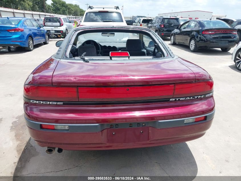 1991 Dodge Stealth Es VIN: JB3XD54B1MY002103 Lot: 39583533
