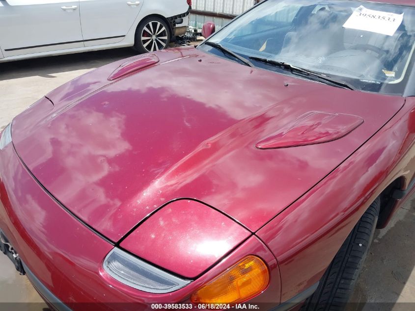 1991 Dodge Stealth Es VIN: JB3XD54B1MY002103 Lot: 39583533