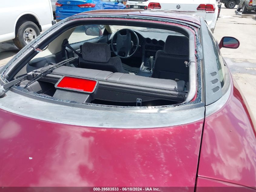 1991 Dodge Stealth Es VIN: JB3XD54B1MY002103 Lot: 39583533