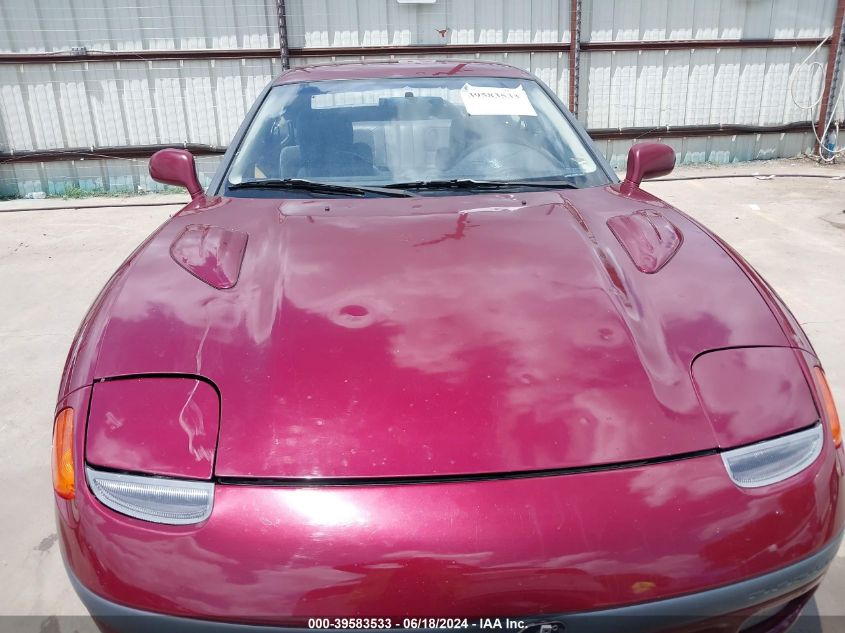 1991 Dodge Stealth Es VIN: JB3XD54B1MY002103 Lot: 39583533