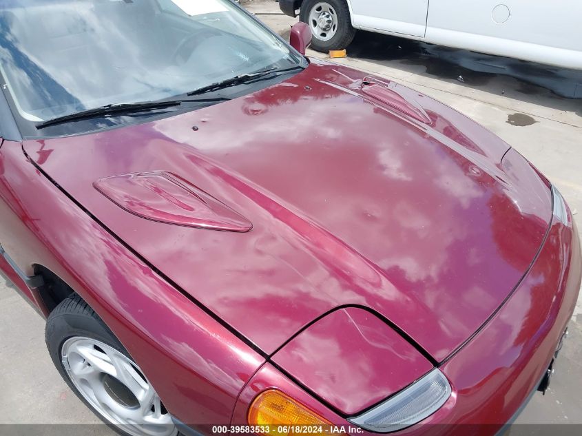 1991 Dodge Stealth Es VIN: JB3XD54B1MY002103 Lot: 39583533