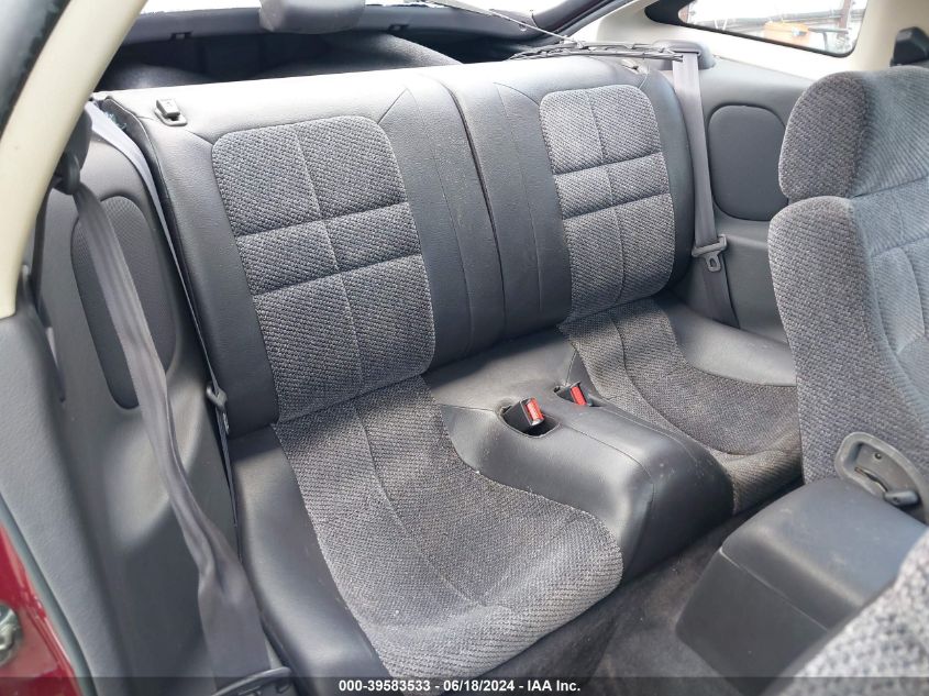 1991 Dodge Stealth Es VIN: JB3XD54B1MY002103 Lot: 39583533