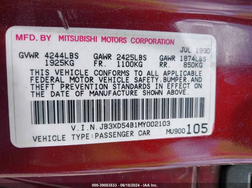 1991 Dodge Stealth Es VIN: JB3XD54B1MY002103 Lot: 39583533