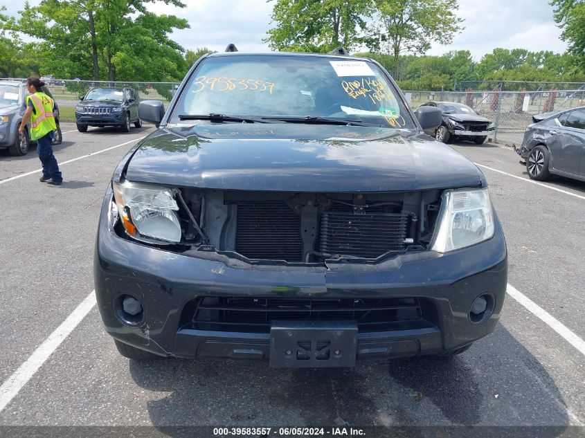 2008 Nissan Pathfinder S VIN: 5N1AR18B38C667480 Lot: 39583557