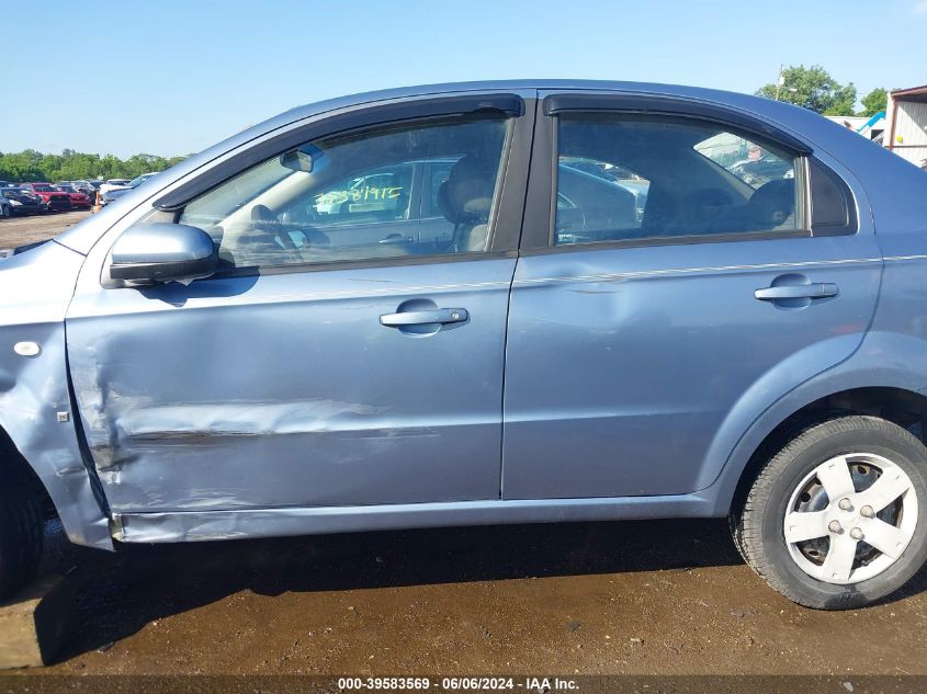 2007 Chevrolet Aveo Ls VIN: KL1TD56687B106969 Lot: 39583569