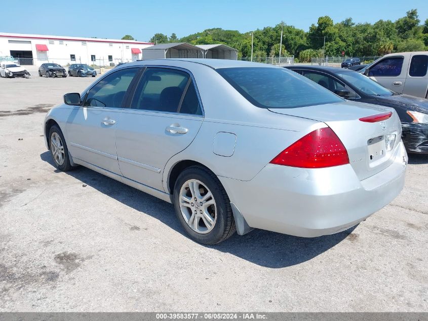 2006 Honda Accord 2.4 Se VIN: 1HGCM563X6A018929 Lot: 39583577