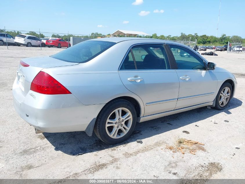 2006 Honda Accord 2.4 Se VIN: 1HGCM563X6A018929 Lot: 39583577