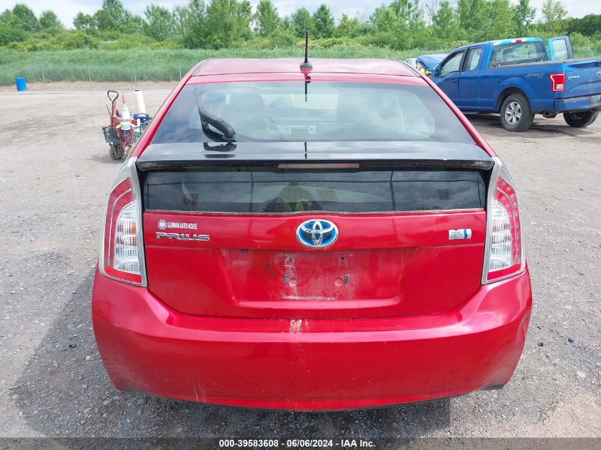 2015 Toyota Prius VIN: JTDKN3DU8F0426522 Lot: 39583608