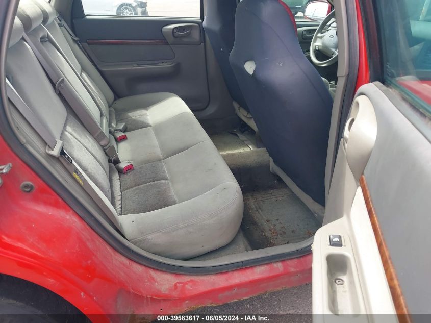 2004 Chevrolet Impala VIN: 2G1WF52E449311773 Lot: 39583617