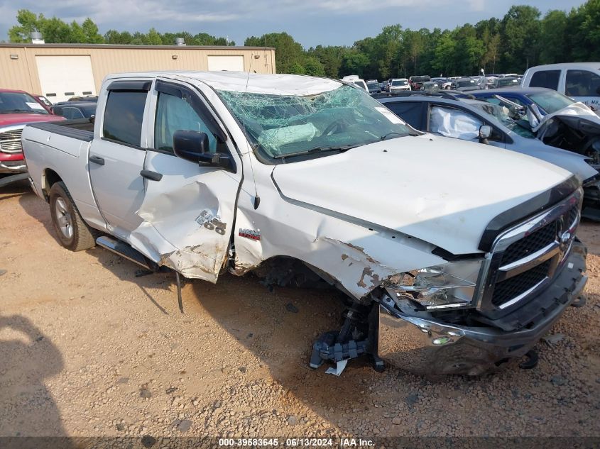 2014 Ram 1500 Tradesman VIN: 1C6RR7ST9ES470527 Lot: 39583645