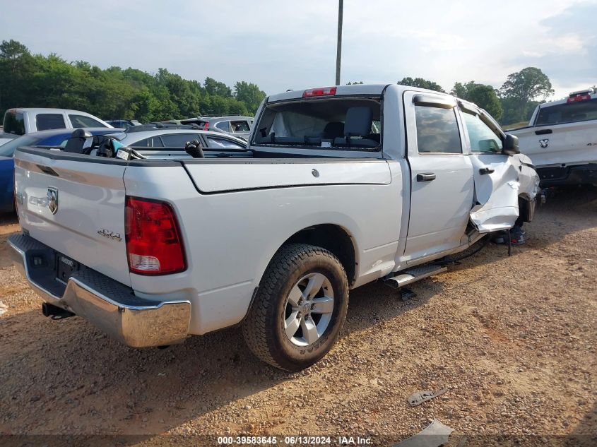 2014 Ram 1500 Tradesman VIN: 1C6RR7ST9ES470527 Lot: 39583645