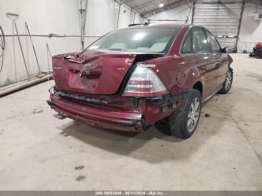 2008 Ford Taurus Sel VIN: 1FAHP24W48G126847 Lot: 39583649