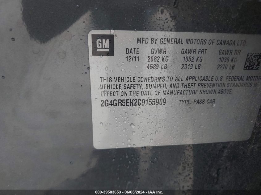 2012 Buick Regal VIN: 2G4GR5EK2C9155909 Lot: 39583653