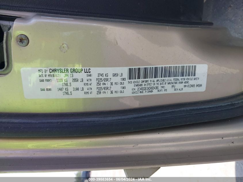 2013 Dodge Grand Caravan R/T VIN: 2C4RDGEGXDR654381 Lot: 39583654