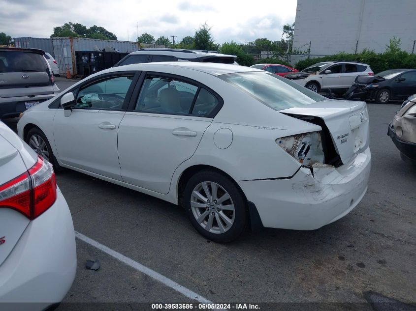 2012 Honda Civic Ex VIN: 2HGFB2F81CH551973 Lot: 39583686