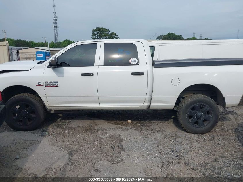 2016 Ram 2500 Tradesman VIN: 3C6UR5CL6GG192161 Lot: 39583689