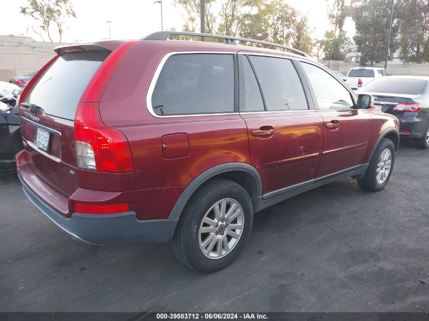 2008 Volvo Xc90 3.2 VIN: YV4CY982181430820 Lot: 39583712