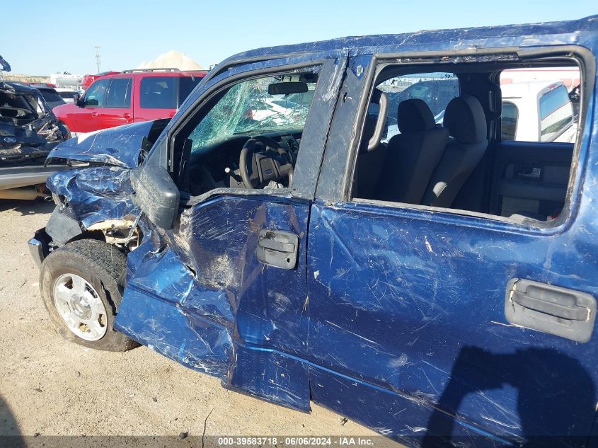 2012 Ford F-150 Xl VIN: 1FTEW1CM9CFC69964 Lot: 39583718