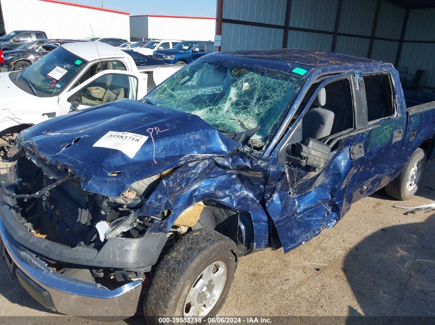 2012 Ford F-150 Xl VIN: 1FTEW1CM9CFC69964 Lot: 39583718