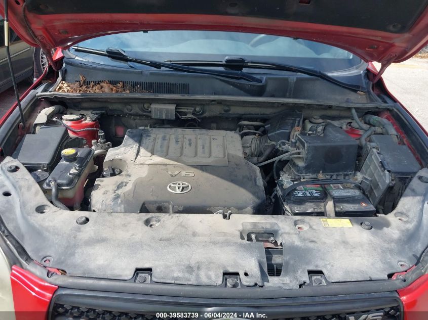 2007 Toyota Rav4 Sport V6 VIN: JTMZK32V775015586 Lot: 39583739