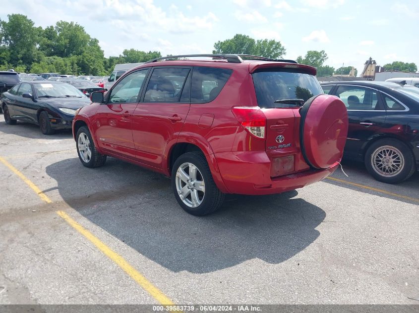 2007 Toyota Rav4 Sport V6 VIN: JTMZK32V775015586 Lot: 39583739