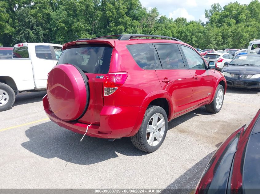 2007 Toyota Rav4 Sport V6 VIN: JTMZK32V775015586 Lot: 39583739