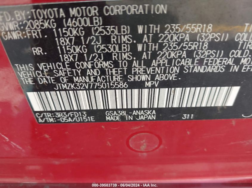 2007 Toyota Rav4 Sport V6 VIN: JTMZK32V775015586 Lot: 39583739