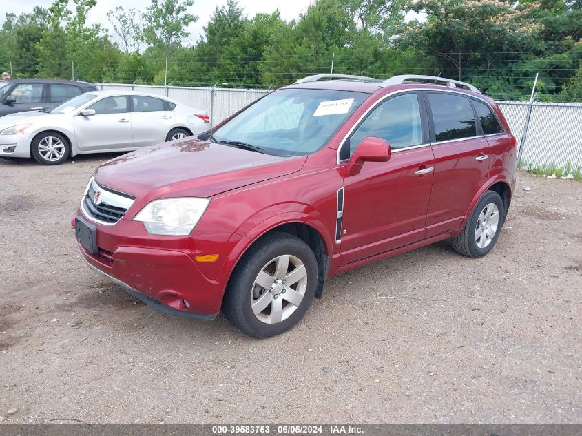 2008 Saturn Vue V6 Xr VIN: 3GSCL53788S588247 Lot: 39583753