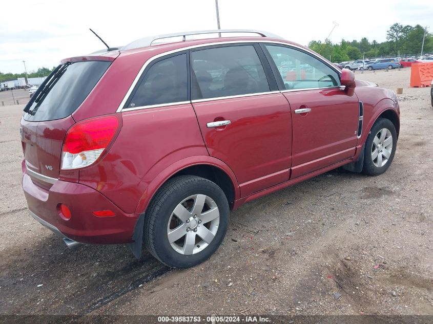 2008 Saturn Vue V6 Xr VIN: 3GSCL53788S588247 Lot: 39583753